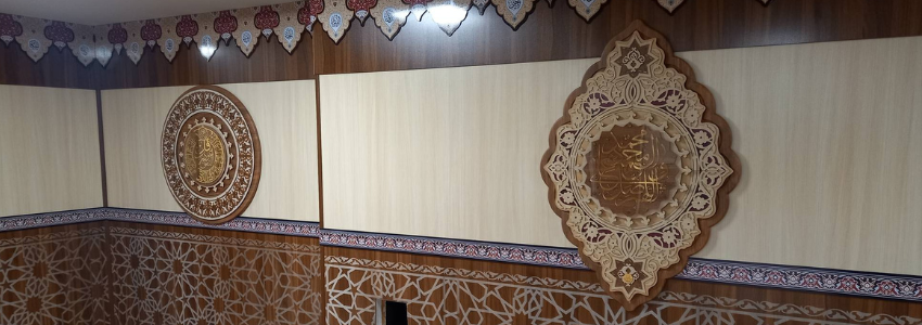 دیوارپوش مسجد - دیوارپوش نمازخانه