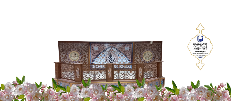 جایگاه قلری مسجد و نمازخانه