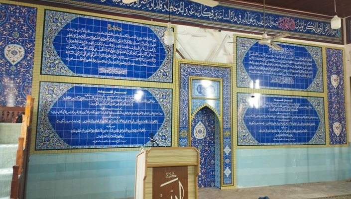 محراب نمازخانه