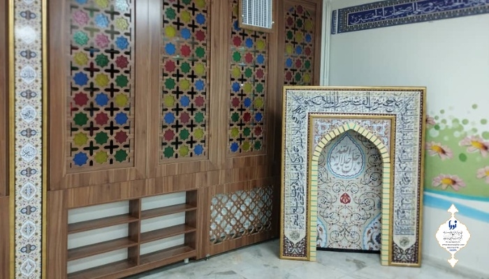 محراب نمازخانه