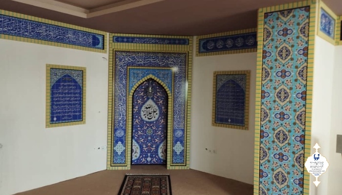 کتیبه نمازخانه - قاب دعای نمازخانه