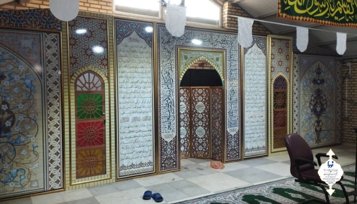 محراب نمازخانه