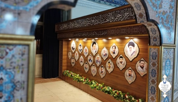 یادمان شهدا