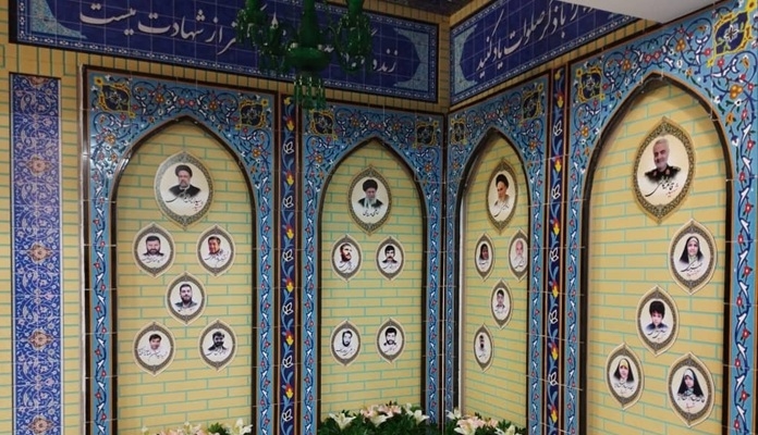 یادمان شهدا