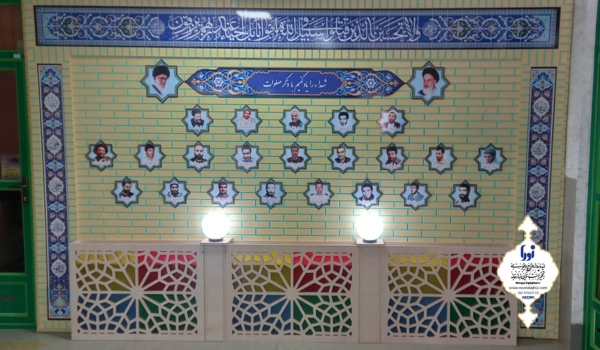 ساخت یادمان شهدا