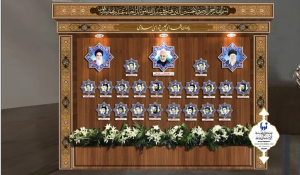 ساخت یادمان شهدا