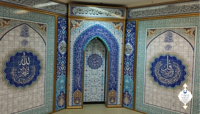 محراب نمازخانه