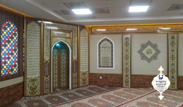 تجهیزات نمازخانه