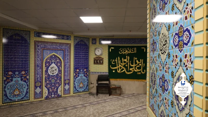 تجهیزات نمازخانه