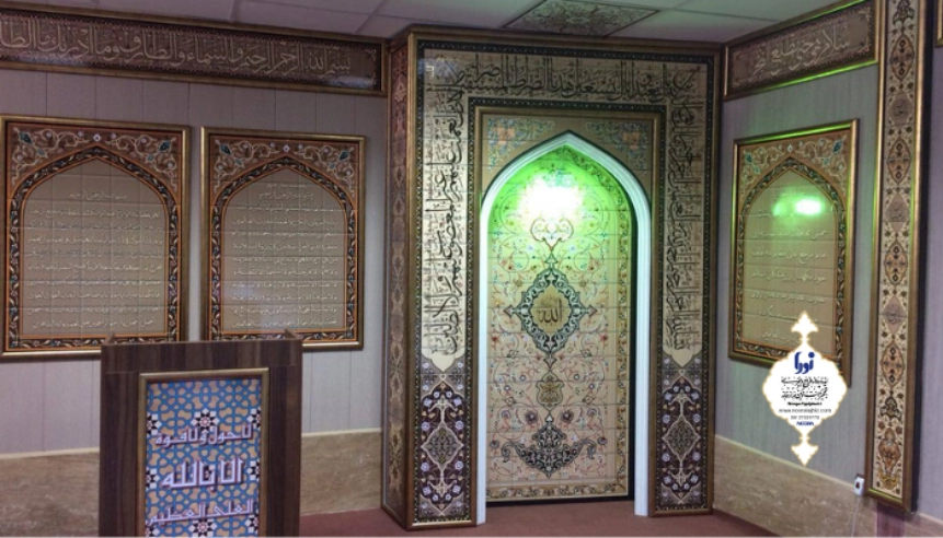 تجهیزات نمازخانه - ملزومات نمازخانه - وسایل نمازخانه