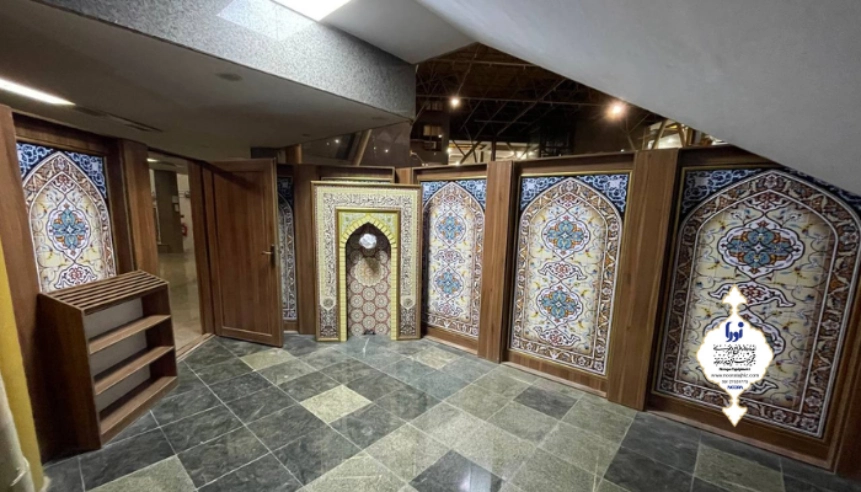 تجهیزات نمازخانه - ملزومات نمازخانه - وسایل نمازخانه