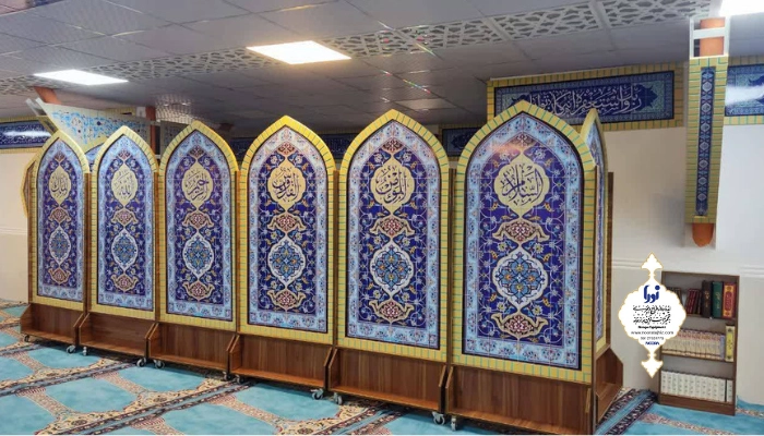 تجهیزات مسجد - ملزومات مسجد - وسایل مسجد