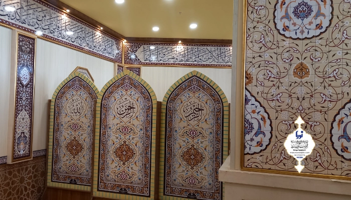 تجهیزات مسجد - ملزومات مسجد - وسایل مسجد
