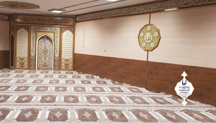طراحی و اجرای نمازخانه