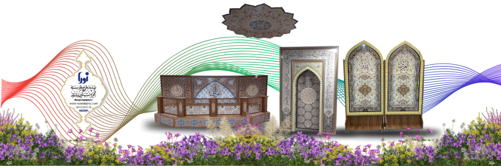 طراحی نمازخانه