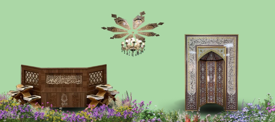 تجهیزات دکور نمازخانه