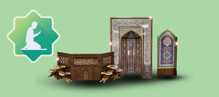 نکات مهم در تهیه لوازم چوبی نمازخانه